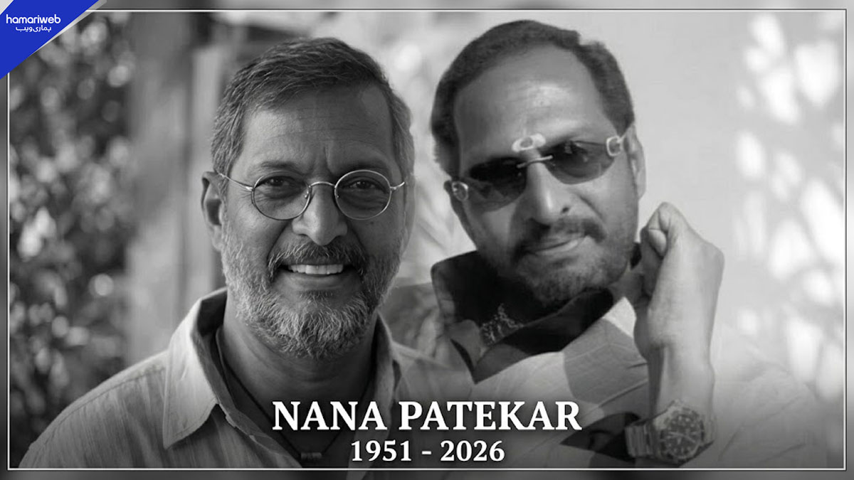 Bollywood Actor Nana Patekar Passes Away at 75 This Morning
