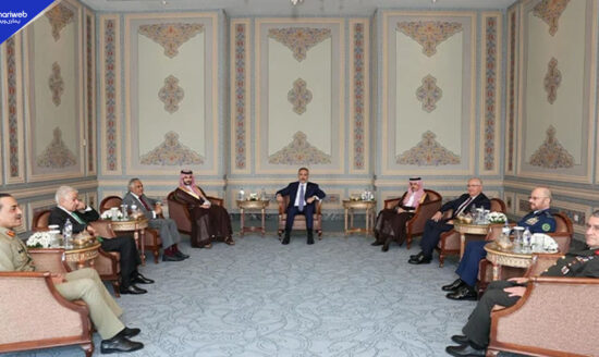 Makkah Defense Agreement Meeting: Ishaq Dar Arrives in Saudi Arabia