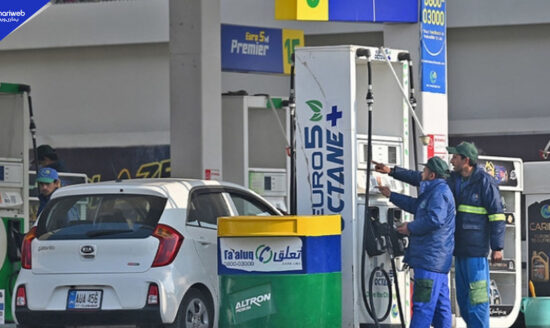 Petrol Price Increased by Rs3.26, Diesel Cut by Rs1.01