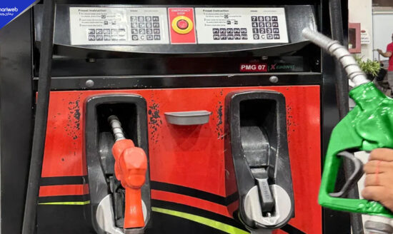 Petrol Price in Pakistan Falls by Rs. 1.60, Diesel Rises by Rs. 1.64