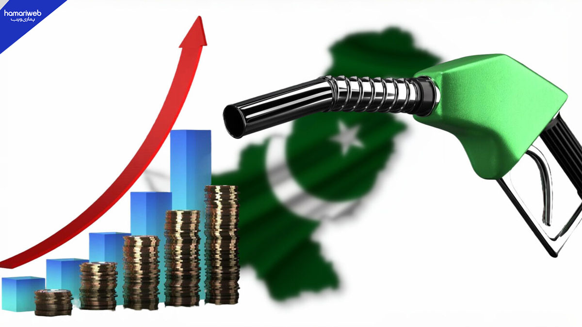 Petrol Price Increased by Rs 1.85, Diesel Rises by Rs 1.75 Per Liter