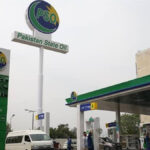 Petrol Price Increases by Rs 1.82, HSD Cut by Re 0.91