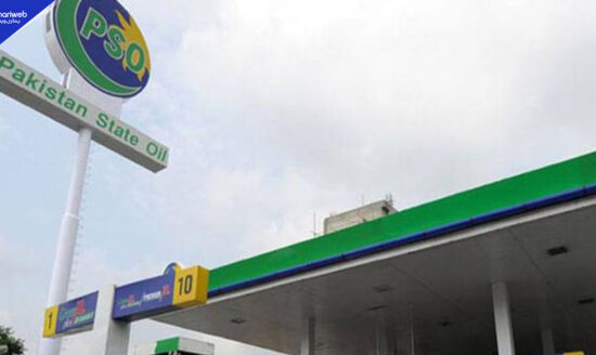 Petrol Price in Pakistan Drops by Rs. 3.63, Diesel Rate Rises from October 16