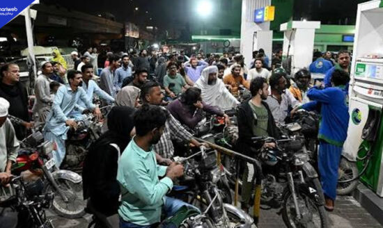 Petrol Price in Pakistan Falls by Rs. 3.93 per Liter, Diesel Rate Unchanged