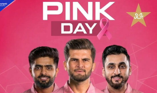 PCB to Turn Gaddafi Stadium Pink for Breast Cancer Awareness ODI