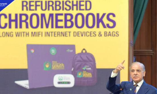 PM Launches Chromebook Scheme for 500,000 School and Madrassa Students