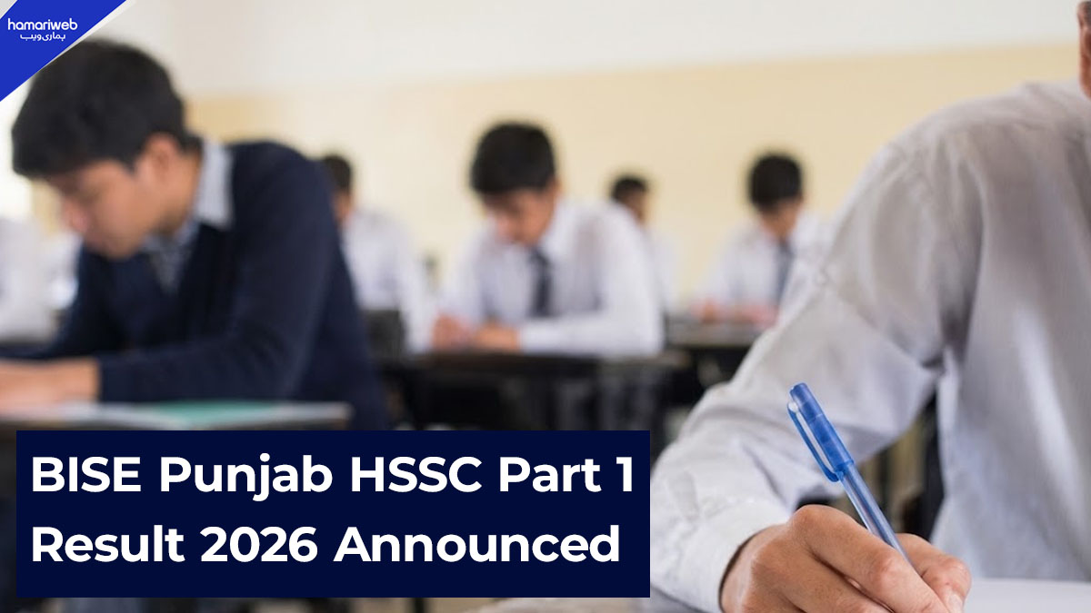 BISE Punjab HSSC Part 1 Result 2026 Announced, Check Online Now